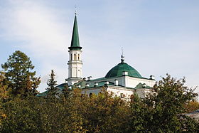 Первая соборная мечеть г. Уфы
