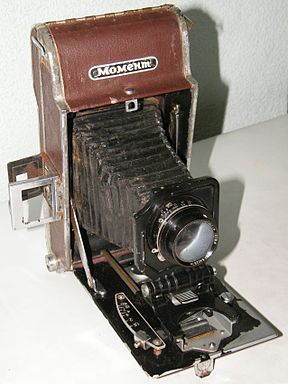 MOMENT LOMO camera from Evgeniy Okolov collection 1.JPG
