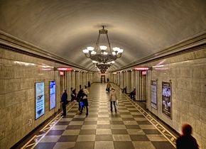 Metro SPB Line1 Vladimirskaya1.jpg