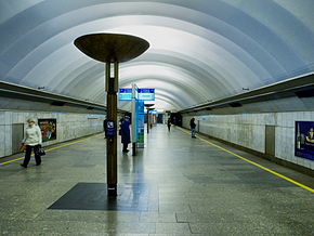 Obukhovo metrostation overview.JPG