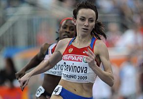 Мария Савинова на дистанции