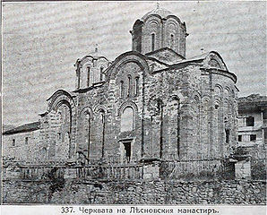 Lesnovo monastery.jpg