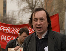 Сергей Биец выступает на митинге