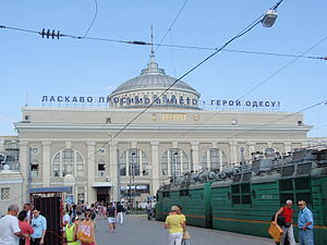 73 Odessa railway station.jpg