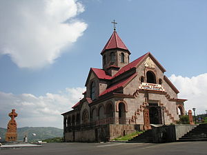 Внешний вид церкви Святого Вардана в Кисловодске
