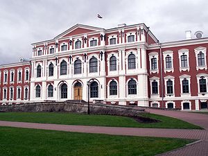 Митавский дворец. Фасад со стороны внутреннего двора