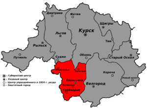 Борисовский уезд на карте