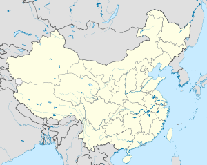 Пэнлай (Китайская Народная Республика)