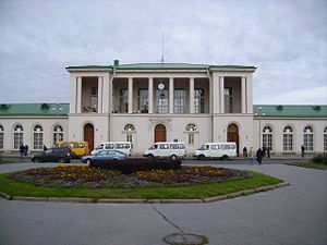 Detskoye selo railway station.jpg