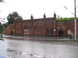 Фридландские ворота в 2005 году