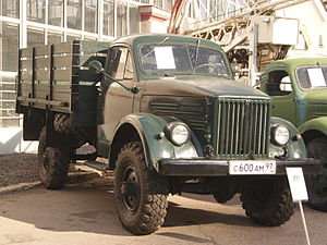 «ГАЗ-63»