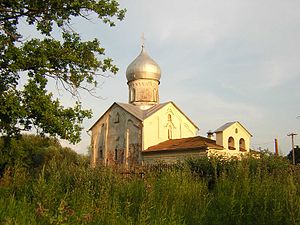 2005 год. Вид на церковь от Волхова
