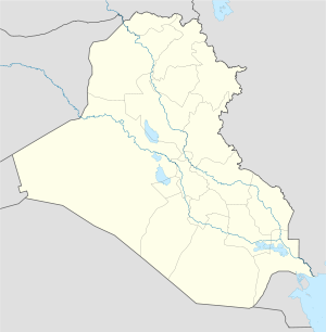 Эш-Шамия (Ирак)