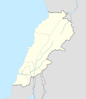 Джуния (Ливан)