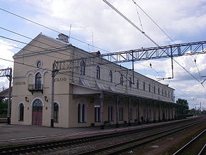 Lyuban railway station.JPG