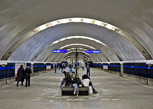 Metro SPB Line2 Udelnaya Main.jpg
