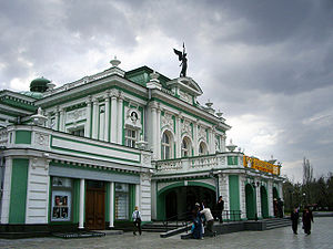 Omsk Drama Theatre.jpg