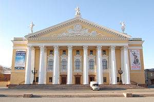 Opera House in Chelyabinsk.JPG