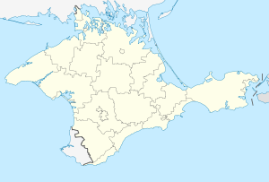 Краснолесье (Крым) (Крым)
