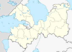Кудрово (Ленинградская область) (Ленинградская область)