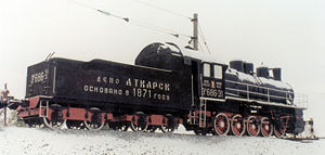 Parovoz Eu-686-31 in Atkarsk.jpg