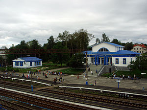 Railway station Vetluzhskaya.jpg