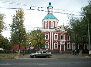 Saransk' Museum of Local Lore.JPG