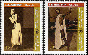 StampsGeorgia488-489.jpg