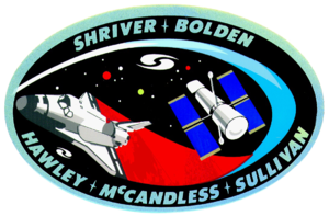Sts-31-patch.png