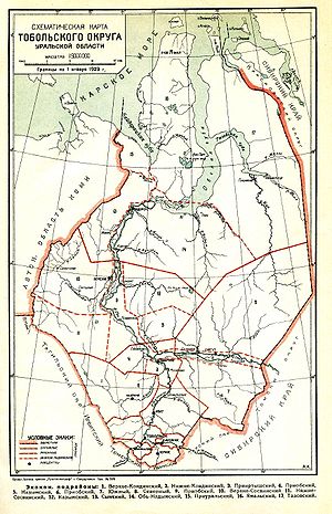 Тобольский округ, карта