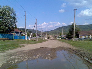 Village Kurgashla (Gafuriysky District)2.jpg