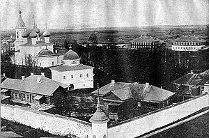 Монастырь в начале XX века