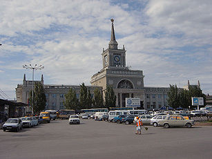 Volgograd Station 1.jpg