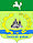 Tomsky district of Tomsk Oblast coat of arms.jpg