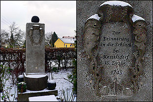 Памятный знак на месте расположения саксонских артиллерийских батарей в Кессельсдорфе