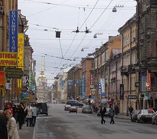 Saint Petersburg Gorohovaya Street.jpg