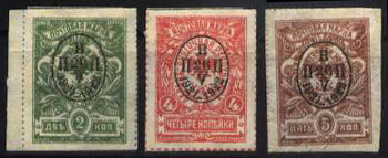 Commemorative stamps PPG1922.jpg