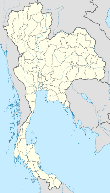 Список объектов Всемирного наследия ЮНЕСКО в Таиланде (Таиланд)