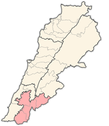 Nabatieh Governorate1.png