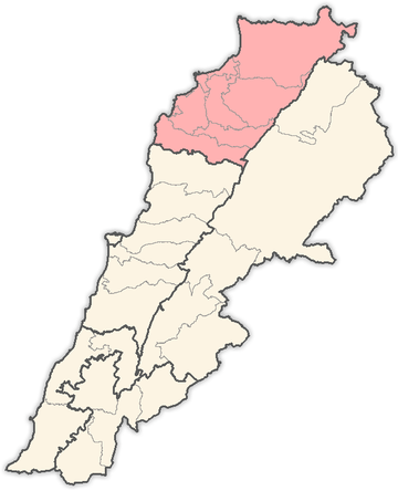 North Governorate1.png