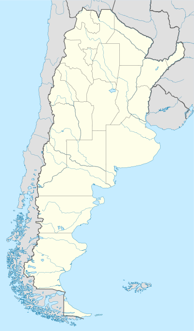 Список объектов Всемирного наследия ЮНЕСКО в Аргентине (Аргентина)