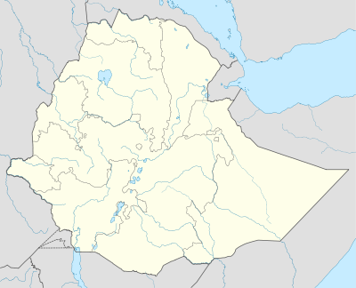 Список объектов Всемирного наследия ЮНЕСКО в Эфиопии (Эфиопия)