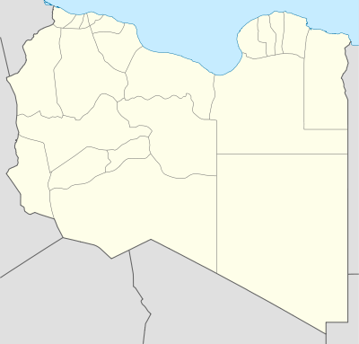 Список объектов Всемирного наследия ЮНЕСКО в Ливии (Ливия)