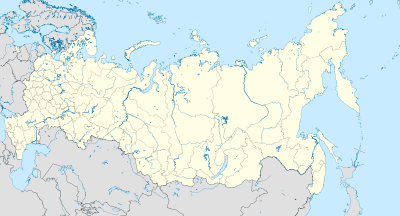 Чиньяворык (Россия)