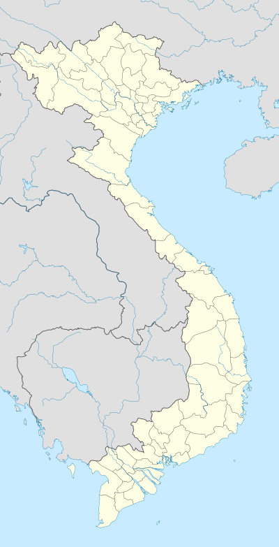 Список объектов Всемирного наследия ЮНЕСКО во Вьетнаме (Вьетнам)