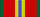 Медаль «70 лет Вооружённых Сил СССР»