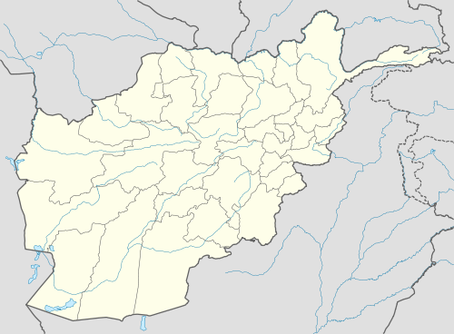 Список объектов Всемирного наследия ЮНЕСКО в Афганистане (Афганистан)