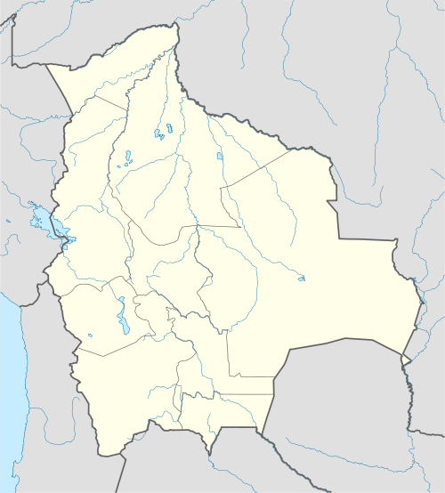 Список объектов Всемирного наследия ЮНЕСКО в Боливии (Боливия)