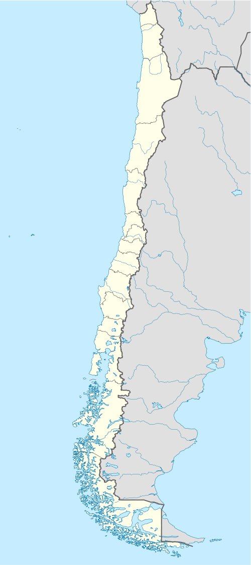 Список объектов Всемирного наследия ЮНЕСКО в Чили (Чили)