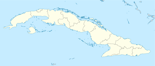Список объектов Всемирного наследия ЮНЕСКО на Кубе (Куба)